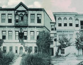 FEYZİYE MEKTEPLERİ VAKFI IŞIK OKULLARI
